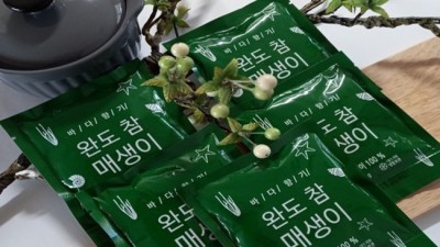 향긋한 겨울 바다! 해오름매생이 초특가 득템 후기🌊